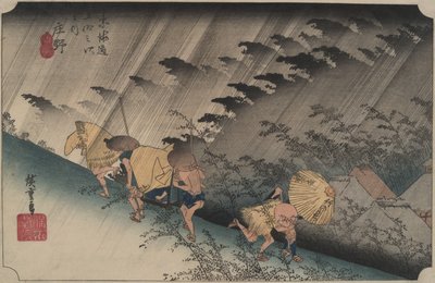  door Utagawa Hiroshige