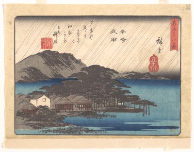  door Utagawa Hiroshige