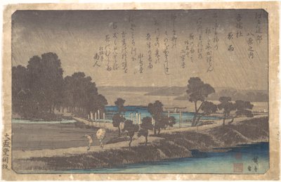  door Utagawa Hiroshige
