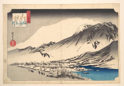  door Utagawa Hiroshige