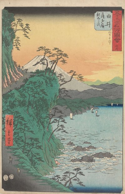  door Utagawa Hiroshige