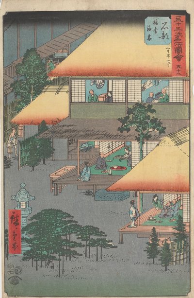  door Utagawa Hiroshige
