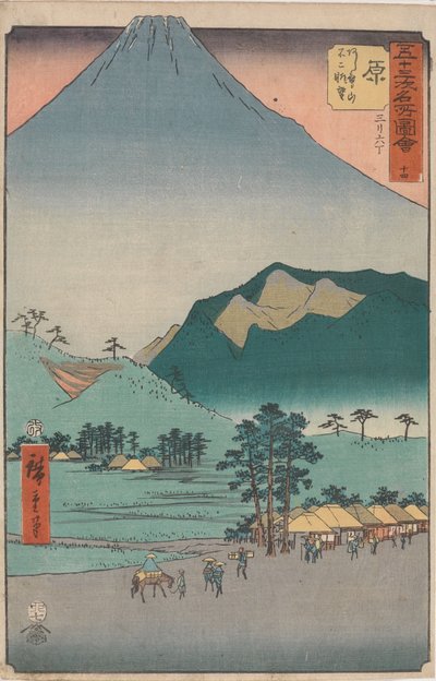  door Utagawa Hiroshige