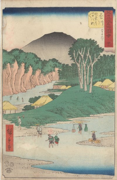  door Utagawa Hiroshige