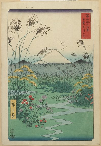 Veld bij O_tsuki in de Provincie Kai, april 1858 door Utagawa Hiroshige