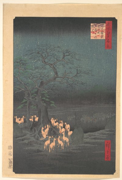  door Utagawa Hiroshige