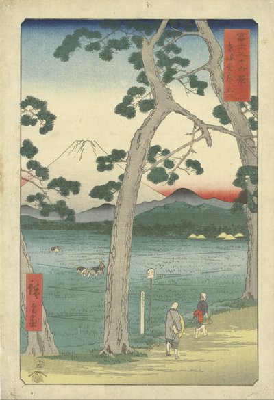  door Utagawa Hiroshige