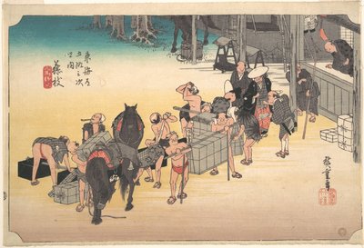 door Utagawa Hiroshige