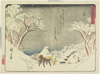 Fujikawa, 1837-1844 door Utagawa Hiroshige