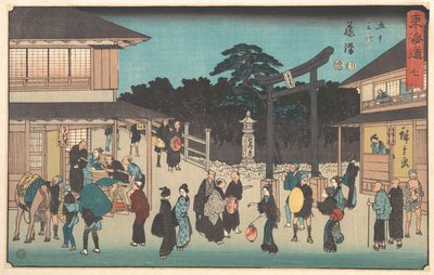  door Utagawa Hiroshige