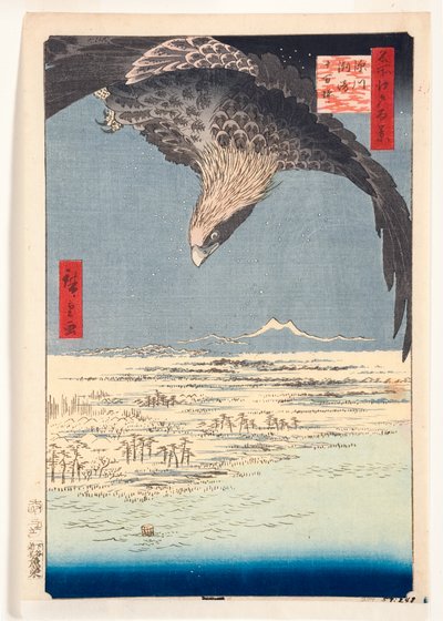 Fukagawa Susaki en Jumantsubo, 1857 door Utagawa Hiroshige
