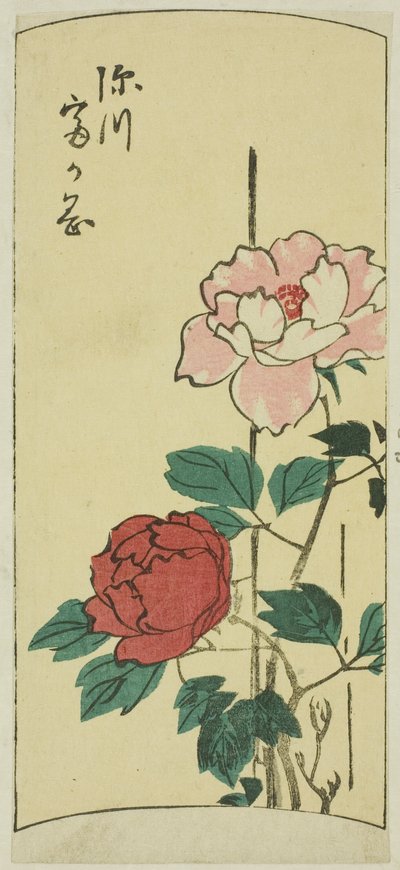 Fukagawa Tomigaoka, deel van een blad uit de serie 