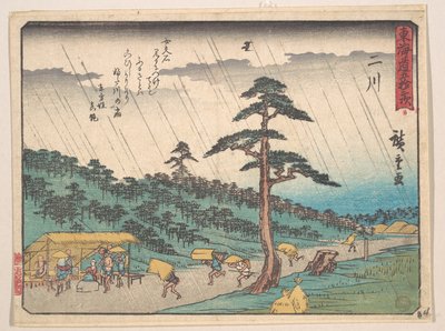 door Utagawa Hiroshige