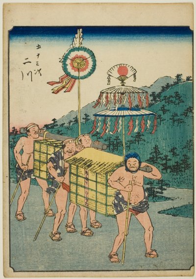 Futagawa, uit de serie 