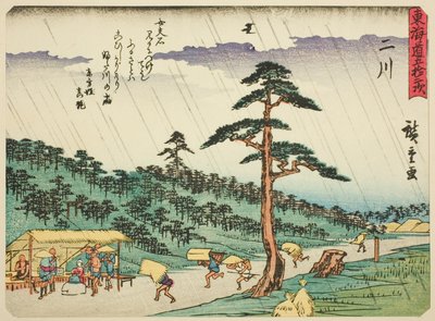 Futakawa, uit de serie "Drieënvijftig Stations van de Tokaido (Tokaido gojusan tsugi)," ook bekend als de Tokaido met Gedicht (Kyoka iri Tokaido) door Utagawa Hiroshige
