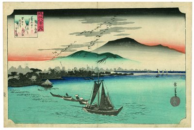  door Utagawa Hiroshige