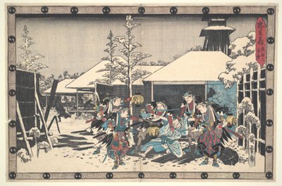  door Utagawa Hiroshige