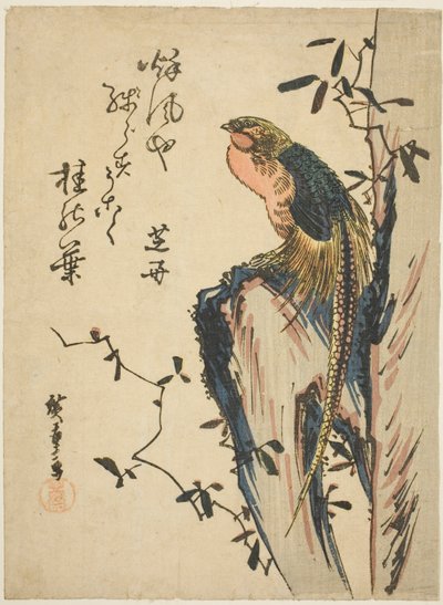 Gouden fazant door Utagawa Hiroshige