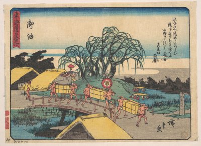  door Utagawa Hiroshige