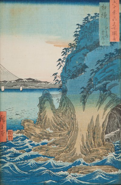  door Utagawa Hiroshige