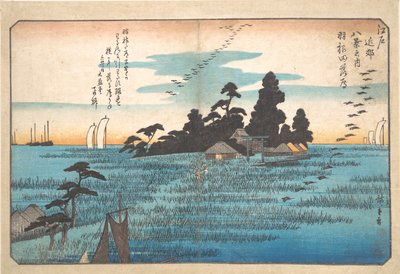  door Utagawa Hiroshige