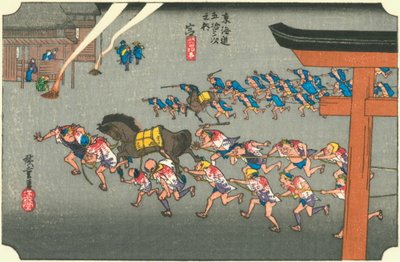 Hiroshige42 miya door Utagawa Hiroshige
