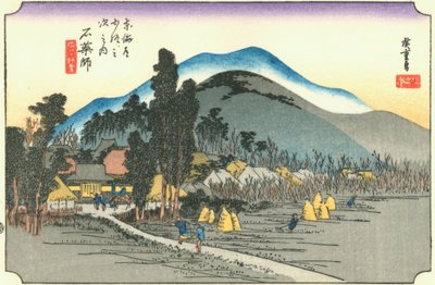 Hiroshige45 ishiyakushi door Utagawa Hiroshige
