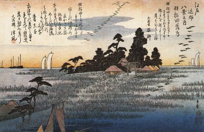Hiroshige Een schrijn tussen bomen op een heideveld door Utagawa Hiroshige