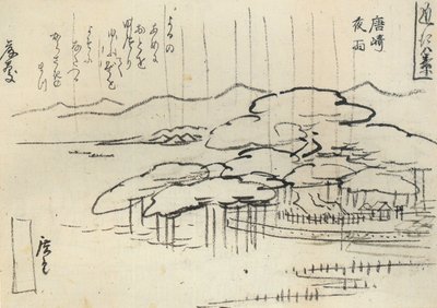 Hiroshige, Zware regen op een dennenboom door Utagawa Hiroshige