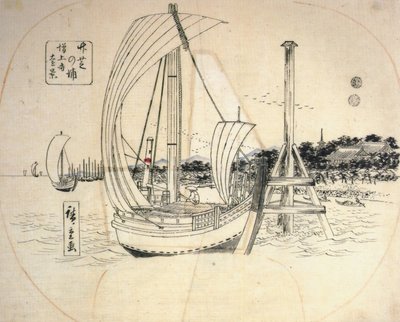 Hiroshige, Zeilboten bij de kust door Utagawa Hiroshige