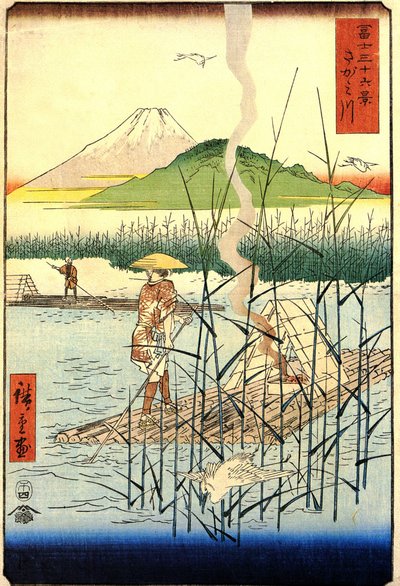 Hiroshige, De Sagami rivier door Utagawa Hiroshige