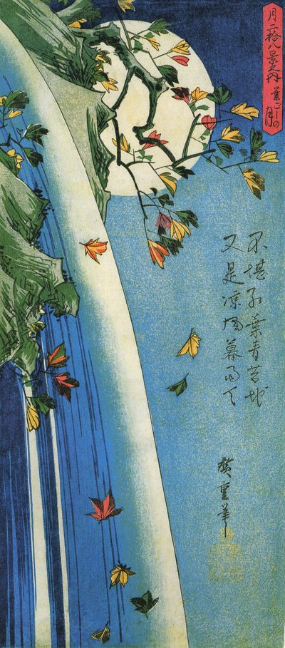 Hiroshige, De maan boven een waterval door Utagawa Hiroshige
