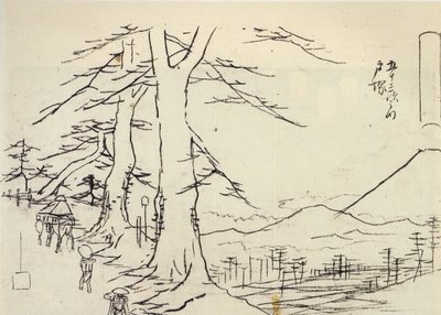Hiroshige, Reizigers op een hellende weg door Utagawa Hiroshige