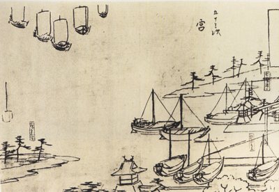 Hiroshige, Gezicht op een haven nb door Utagawa Hiroshige