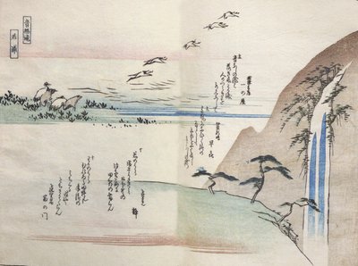 Hiroshige, Gezicht op een waterval door Utagawa Hiroshige