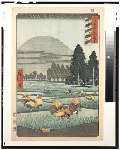 Hoki Provincie, Ono, Verre uitzicht op Mount Daisen door Utagawa Hiroshige