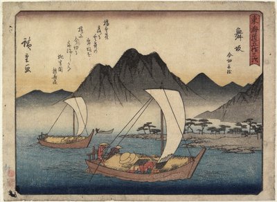 Imagiri Strand in Maisaka, 1837-1844 door Utagawa Hiroshige