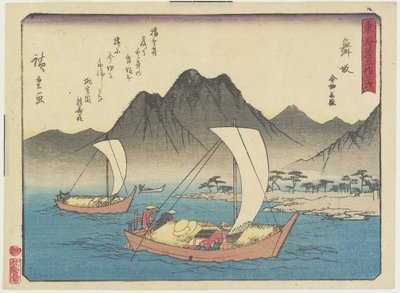 Imagiri-strand in Maisaka, 1837-1844 door Utagawa Hiroshige