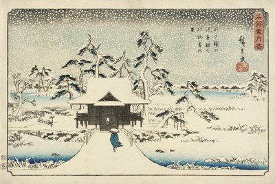  door Utagawa Hiroshige