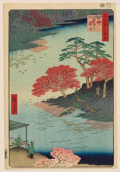  door Utagawa Hiroshige