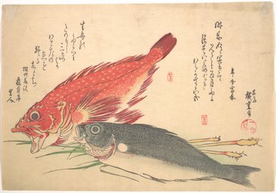  door Utagawa Hiroshige
