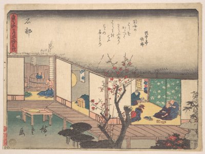  door Utagawa Hiroshige