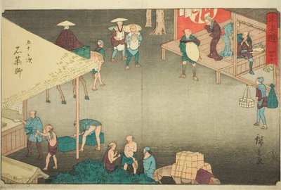 Ishiyakushi—Nr. 45, uit de serie 