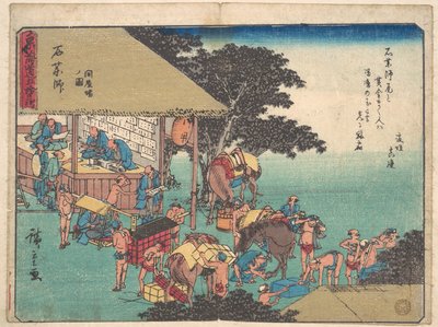  door Utagawa Hiroshige