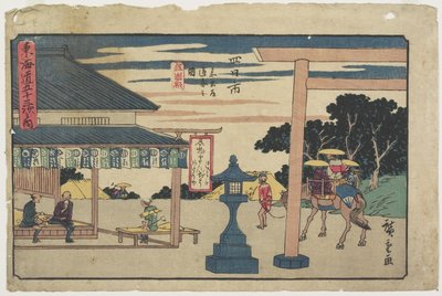 Itomiya-theehuis bij de splitsing van Yokkaichi, 1841-1842 door Utagawa Hiroshige
