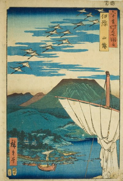 Provincie Iyo: Saijo, uit de serie "Beroemde plaatsen in de zestig provincies" door Utagawa Hiroshige