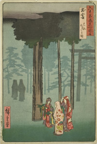 Izumo Provincie: Hotohoto Festival bij Izumo Heiligdom (Izumo, Taisha Hotohoto no zu), uit de serie "Beroemde plaatsen in de zestig-odd provincies (Rokujuyoshu meisho zue)" door Utagawa Hiroshige