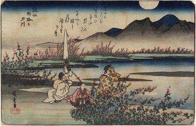 Juweelrivier van Noji in de provincie O_mi, 1835-1837 door Utagawa Hiroshige