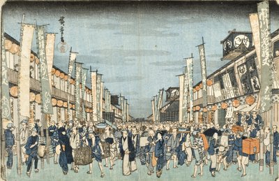  door Utagawa Hiroshige