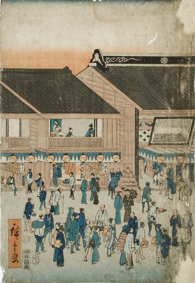  door Utagawa Hiroshige